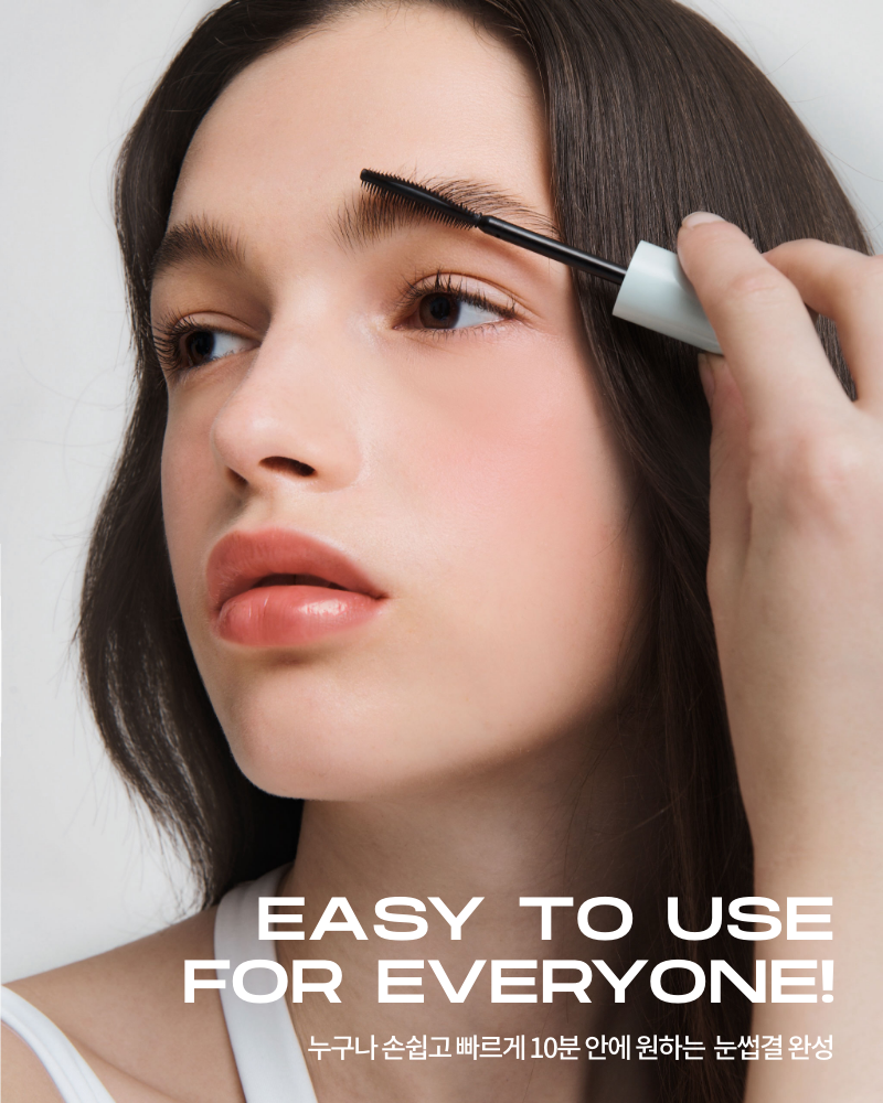 ENTROPY Tough Brow Lift Perm 20g K-beauty makeup product image