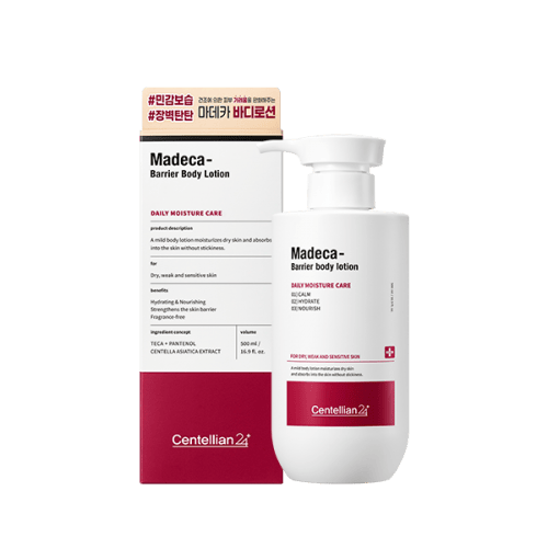 Centellian24 Barrier Body Lotion packaging front