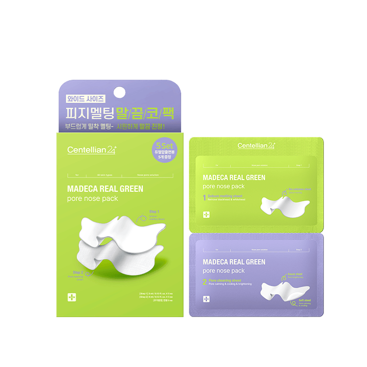 Centellian24 Real Green Pore Nose Pack (5SET/1BOX) Korean skincare product image