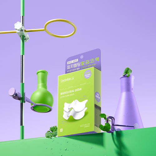 Centellian24 Real Green Pore Nose Pack (5SET/1BOX) Korean skincare product image