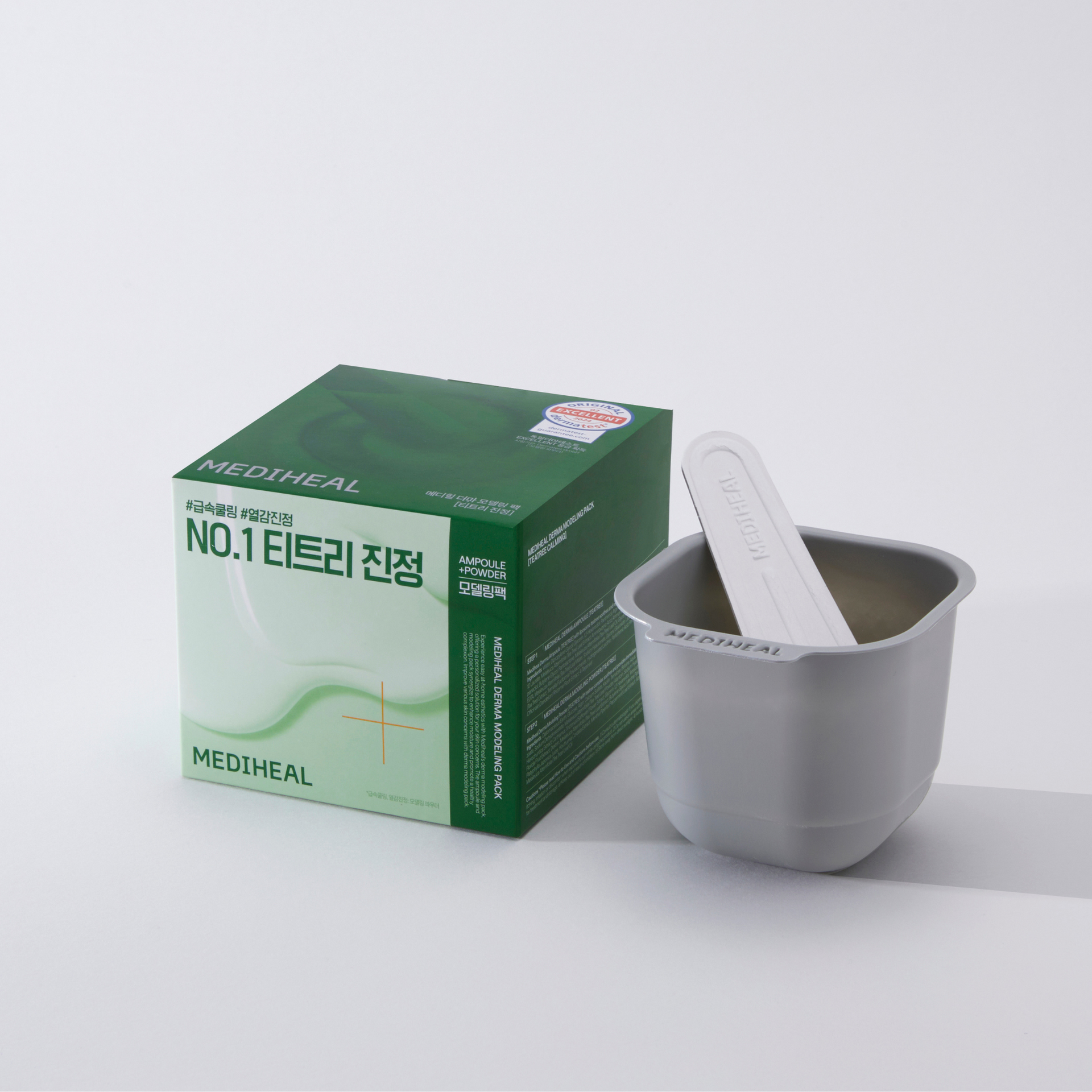 MEDIHEAL Derma Modeling Pack Teatree Calming (Ampoule 2ml+ Powder 28g) Korean ampoule product image