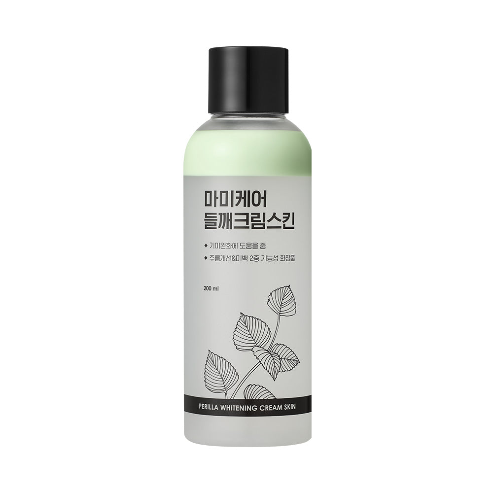 Mommycare Perilla Whitening Cream Skin 200ml - Mommycare Face Moisturizer product image