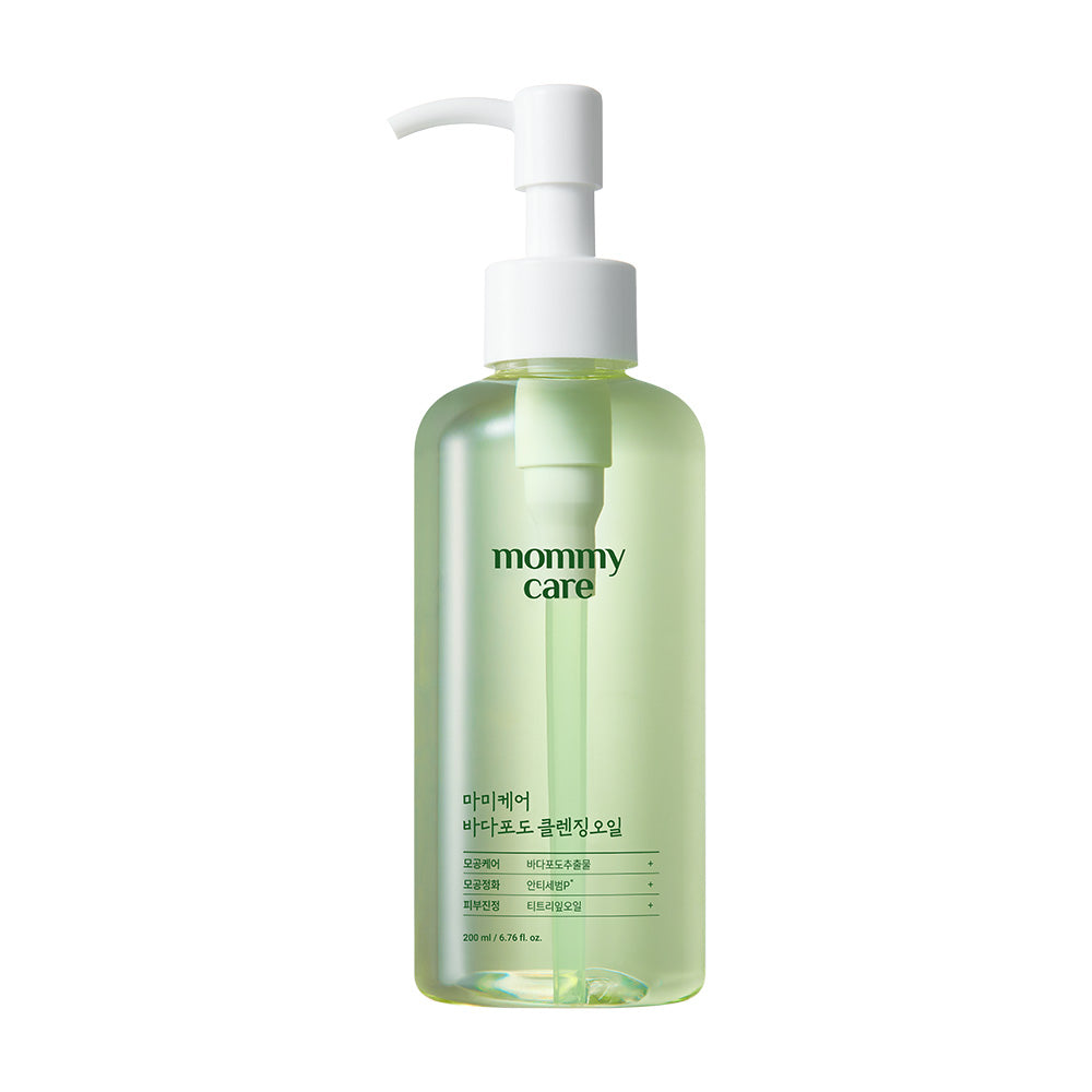 Mommycare Sea Grape Cleansing Oil 200ml - Mommycare Facial Cleanser product image
