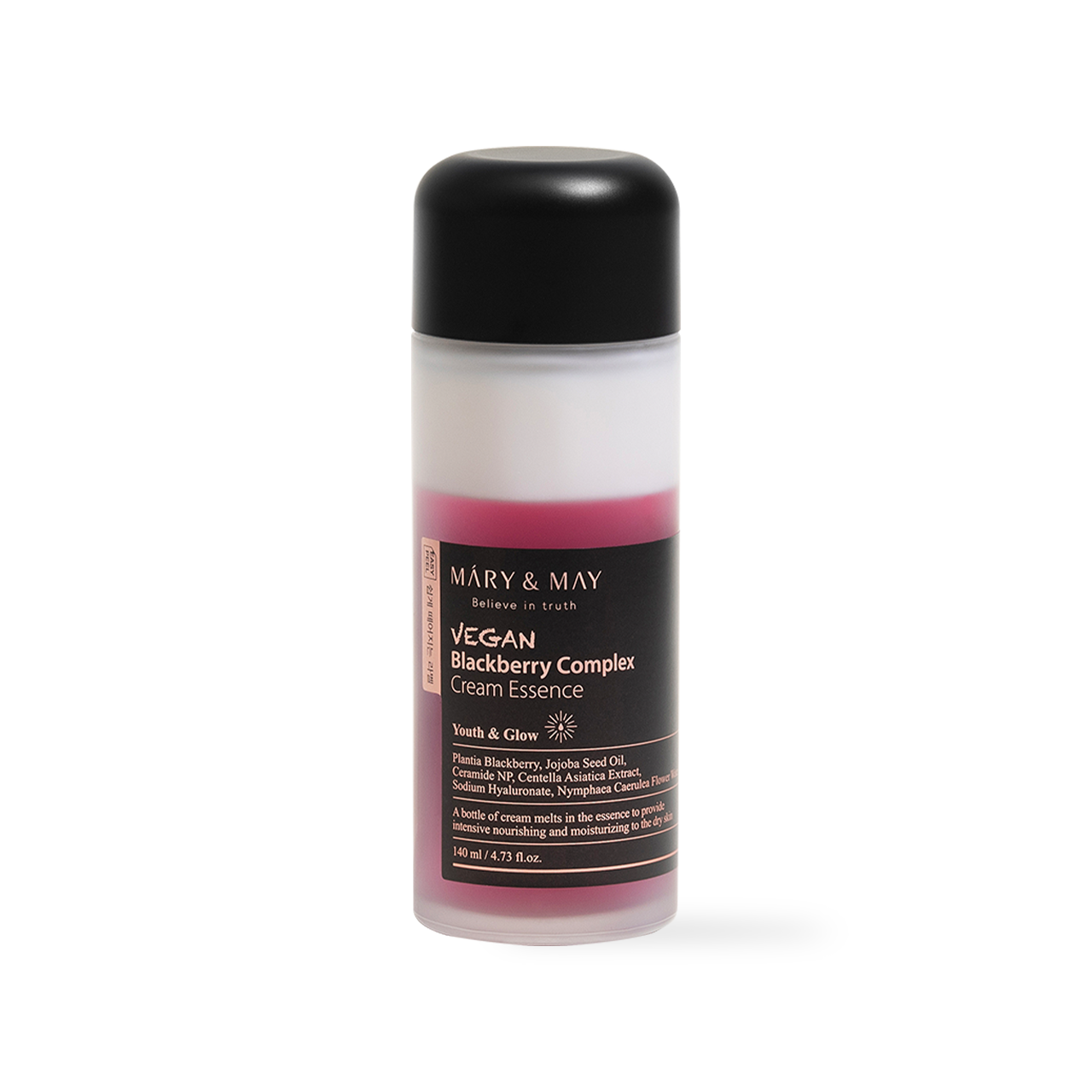Mary&May Blackberry Complex Cream Essence full range display