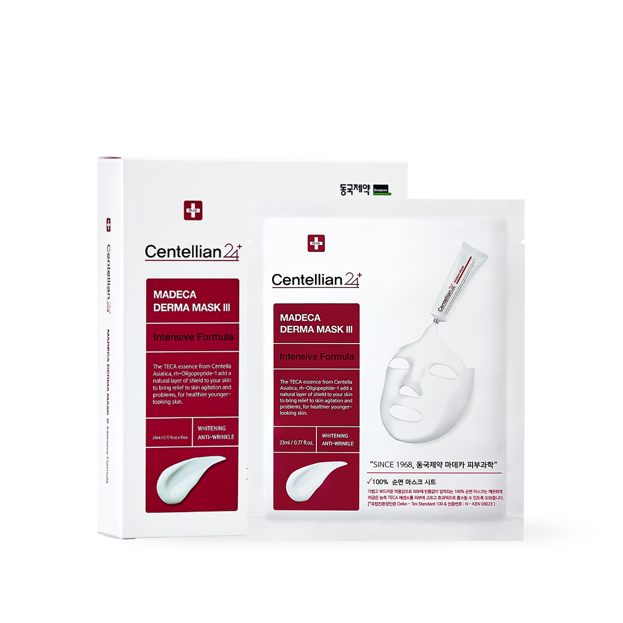 Centellian24 Madeca Derma Mask Iii Intensive Formula 23ml x 10P Korean skincare product image