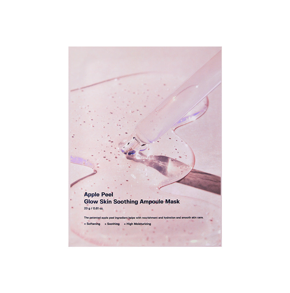 SUNGBOON EDITOR Apple Peel Glow Skin Soothing Ampoule Mask 23ml x 10ea Korean ampoule product image