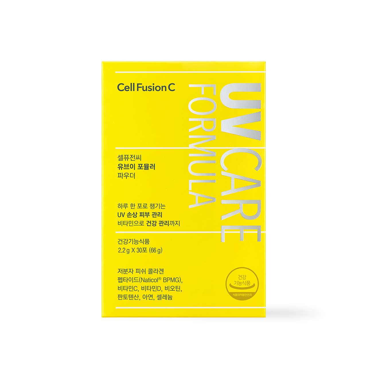 Individual UV Formula Powder sachet held in hand