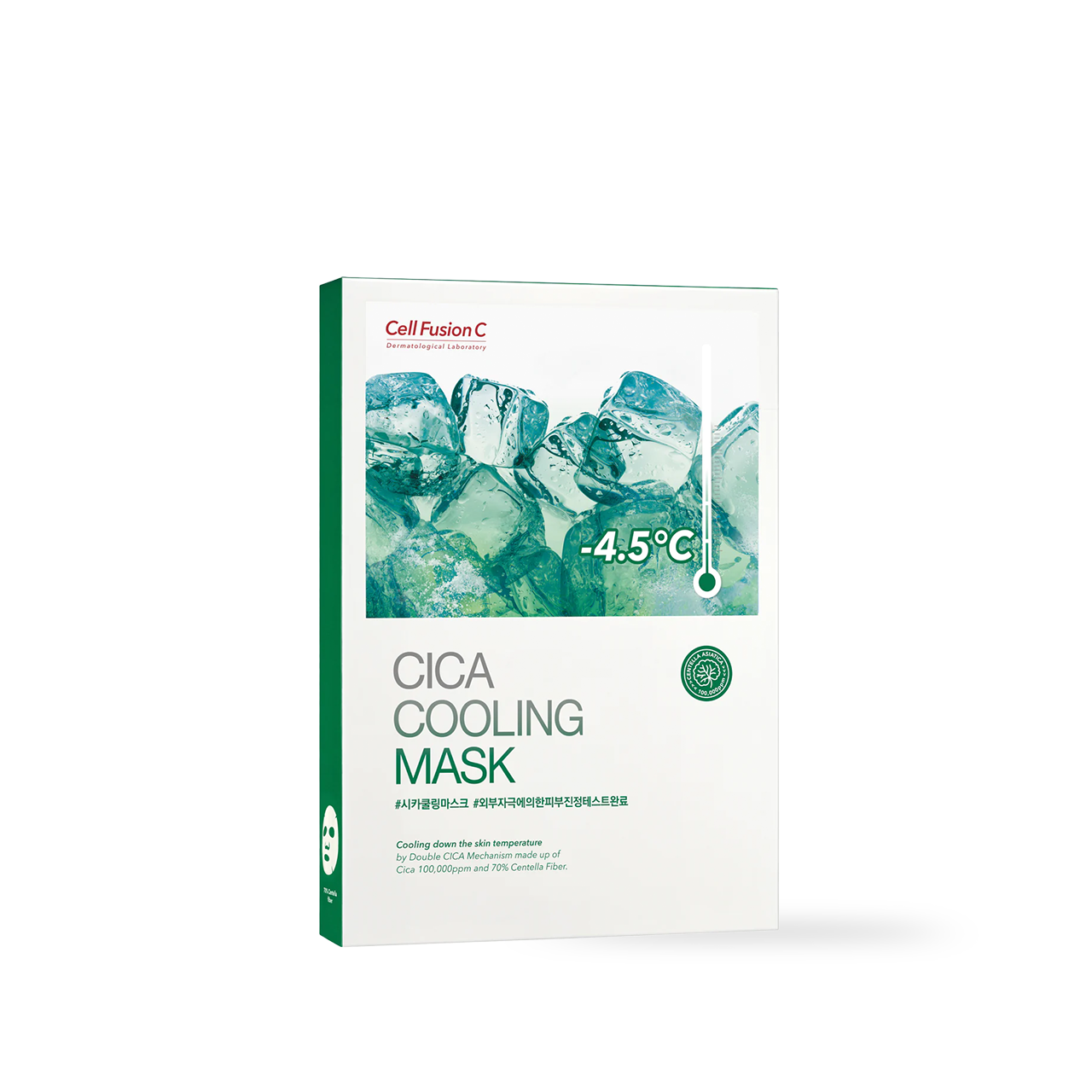 Cellfusionc CICA Cooling Mask 5 Sheets - Cellfusionc Face Mask product image