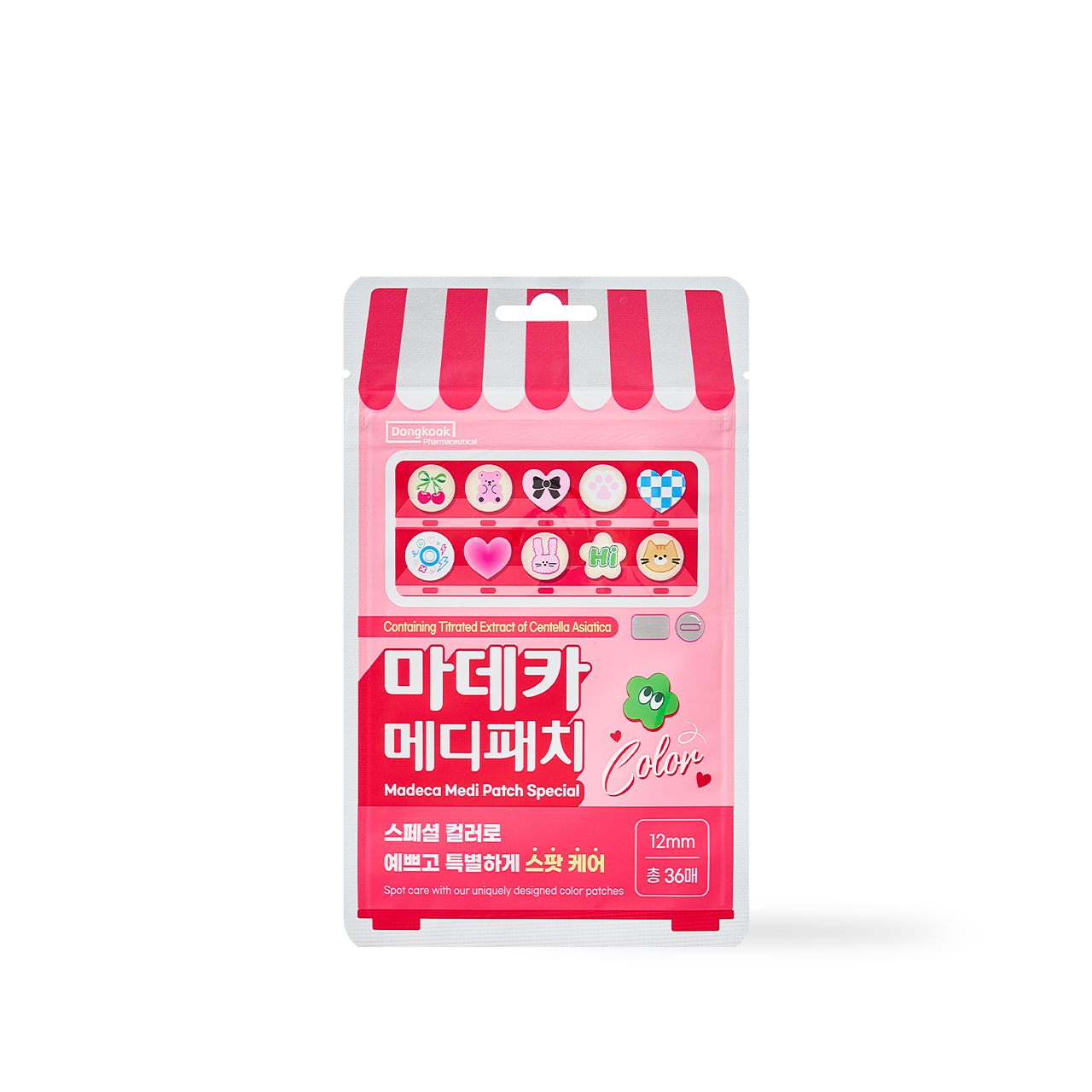 Centellian24 Madeca Medi Patch Special Color 36pcs Korean skincare product image