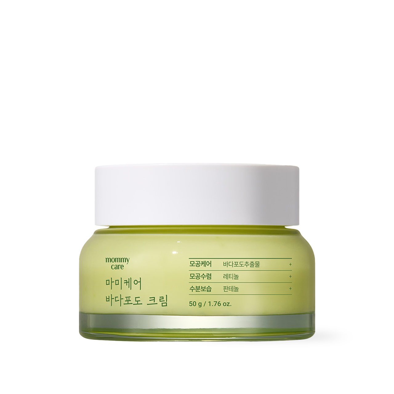 Mommycare Sea Grape Cream 50ml - Mommycare Face Moisturizer product image