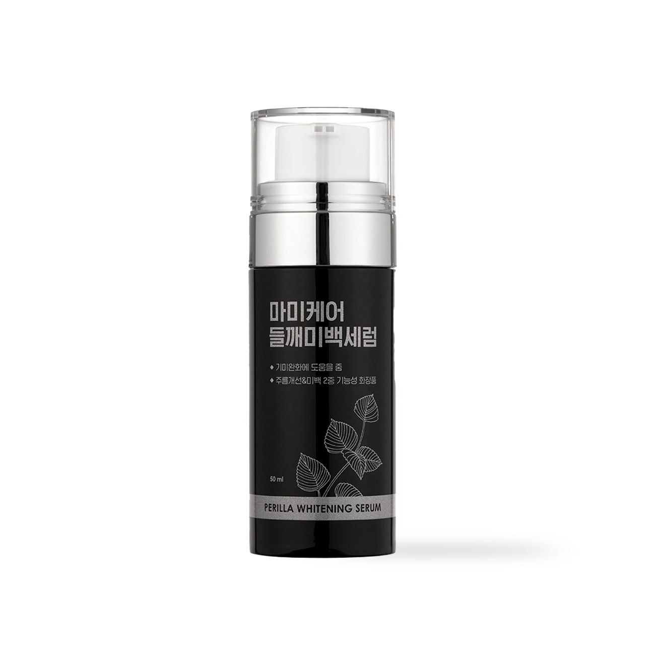 Mommycare Perilla Whitening Serum 50ml - Mommycare Face Serum product image