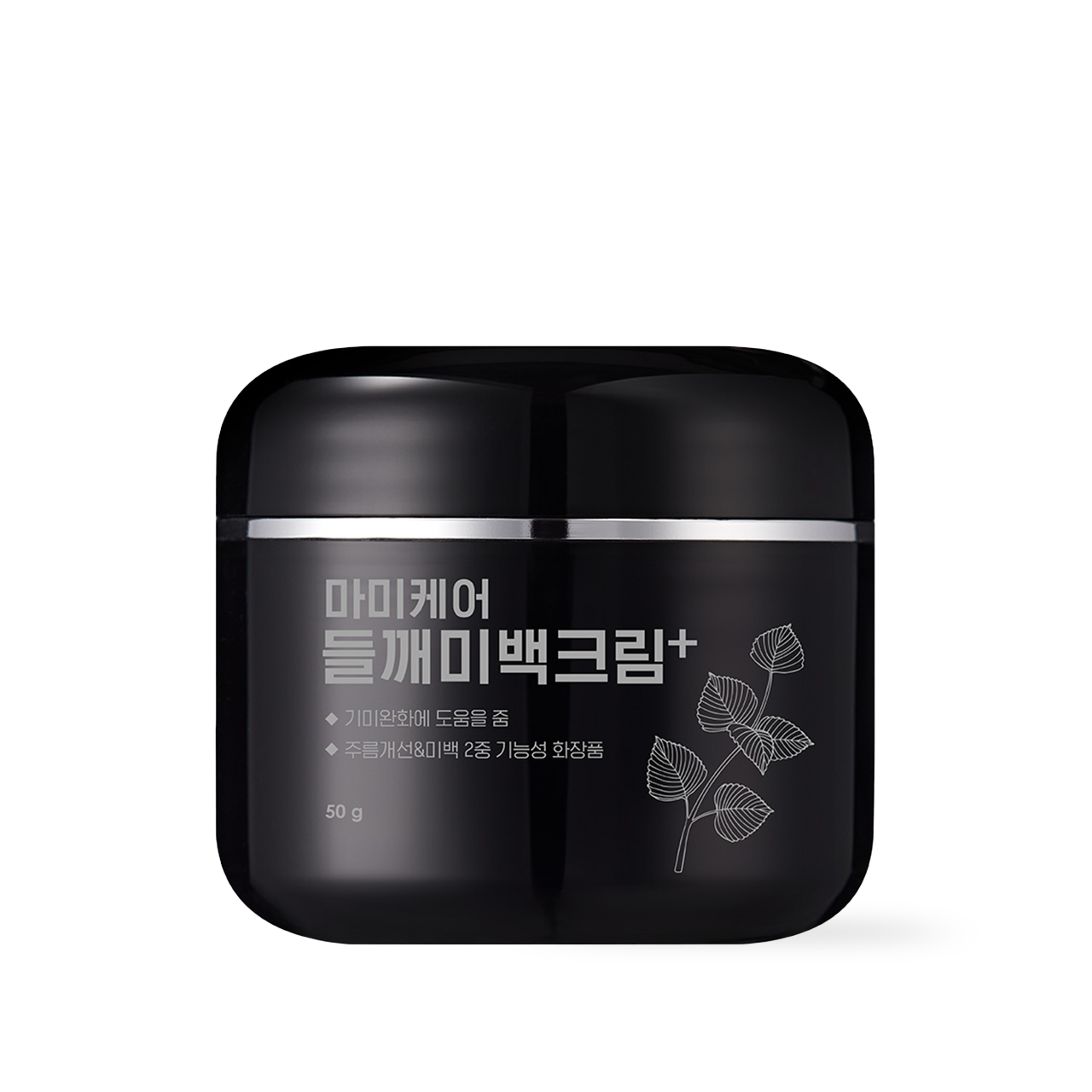 Mommycare Perilla Whitening Cream Plus 50g - Mommycare Face Moisturizer product image