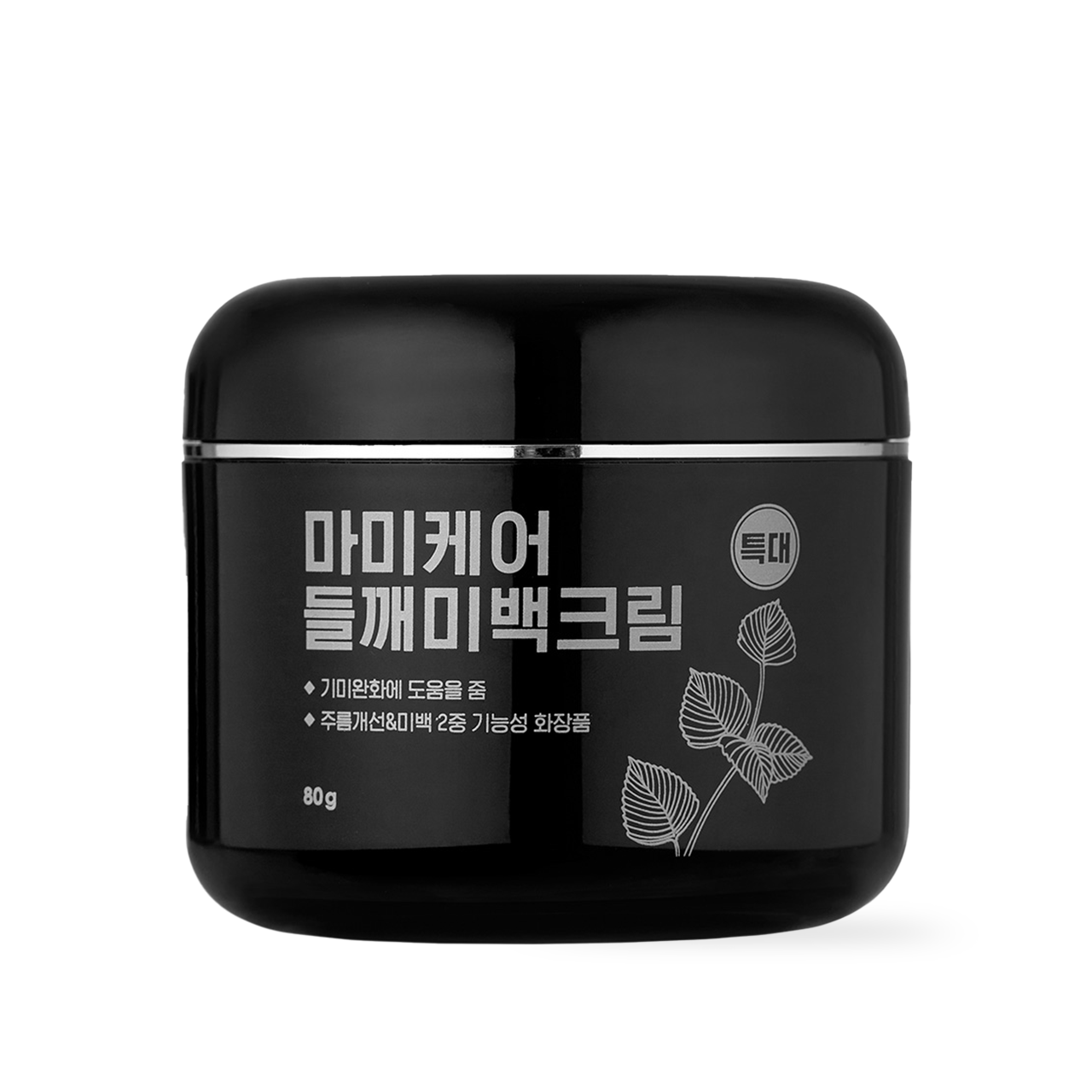 Mommycare Perilla Whitening Cream Extra Large 80g - Mommycare Face Moisturizer product image