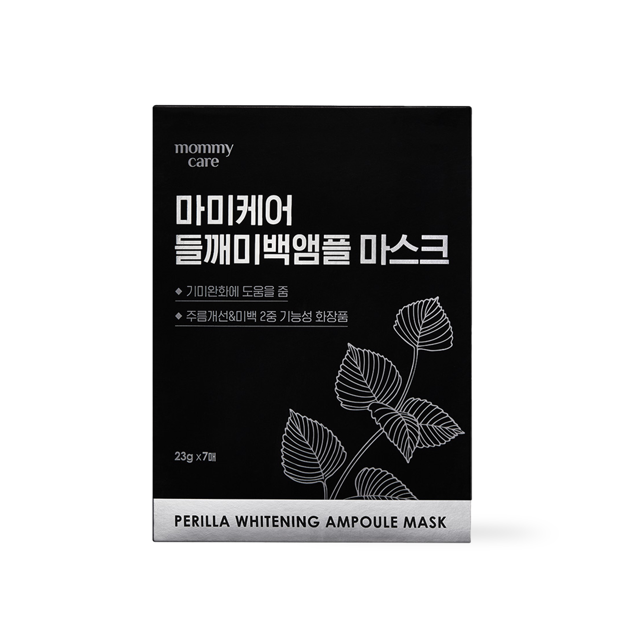Mommycare Perilla Whitening Ampoule Mask 23g x 7ea - Mommycare Face Ampoule product image