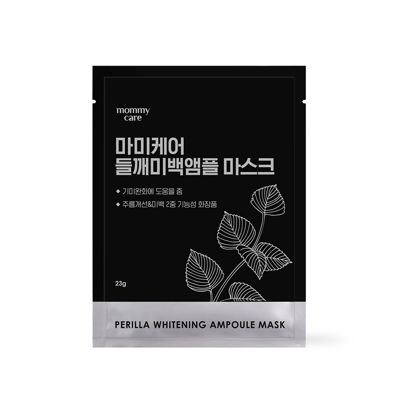 Mommycare Perilla Whitening Ampoule Mask 23g x 1ea - Mommycare Face Ampoule product image
