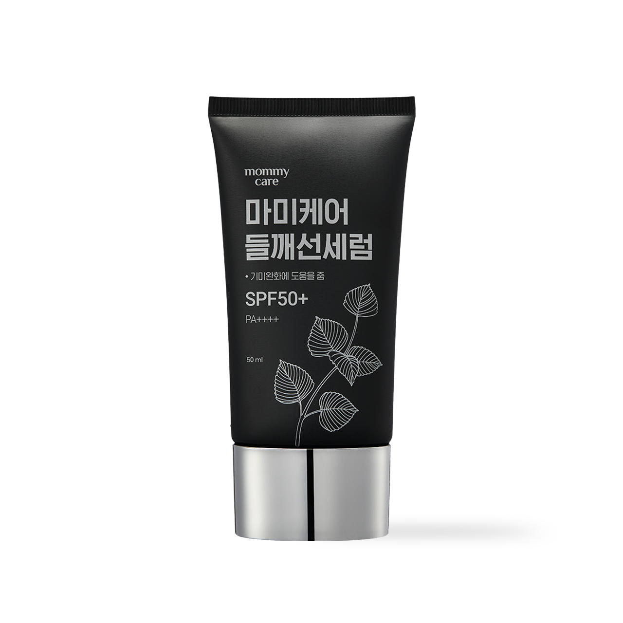 Mommycare Perilla Sun Serum 50g - Mommycare Sunscreen product image