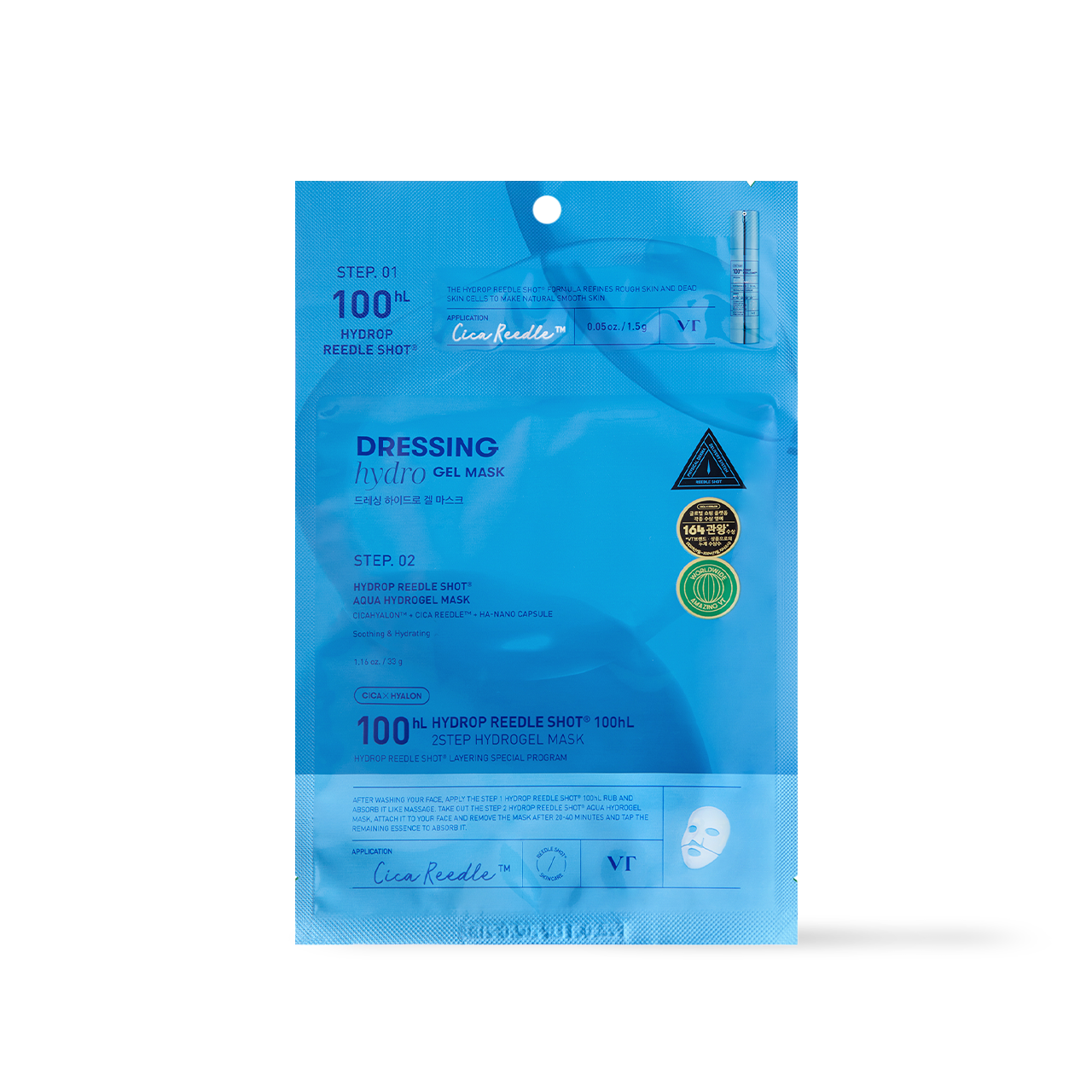 VT Cosmetics Hydrop Reedle Shot 100HL 2STEP Hydrogel Mask 1ea Korean ampoule product image