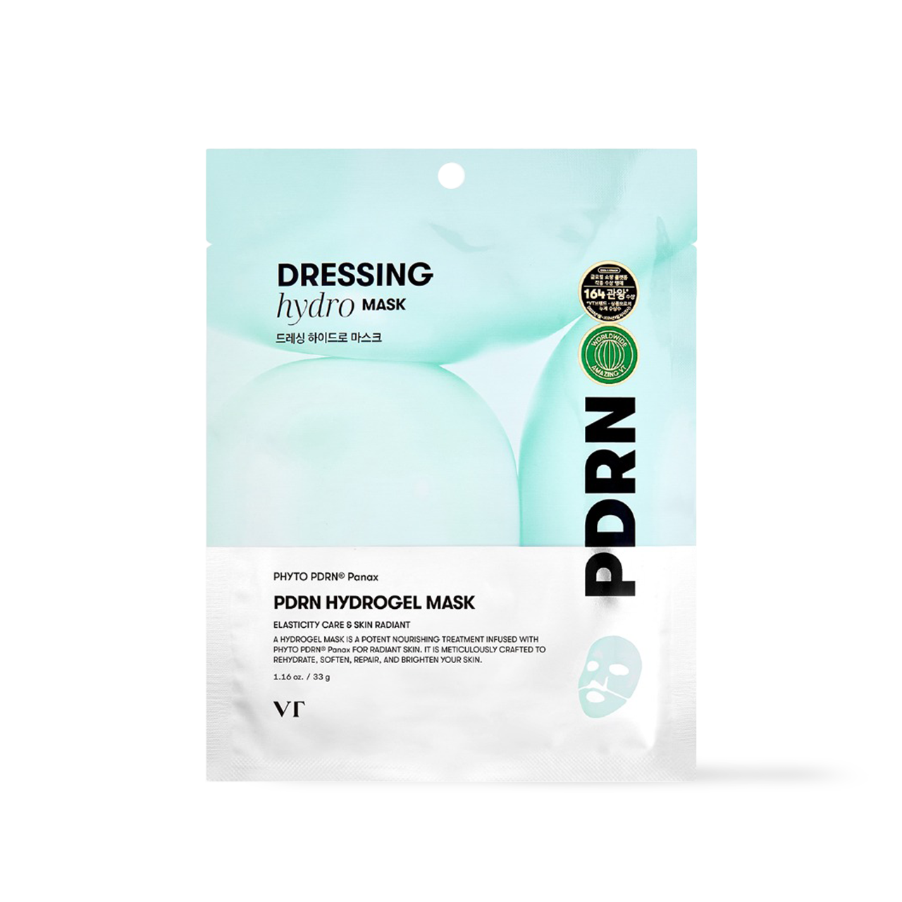 VT Cosmetics PDRN Hydrogel Mask 2 Types 1ea Korean skincare product image