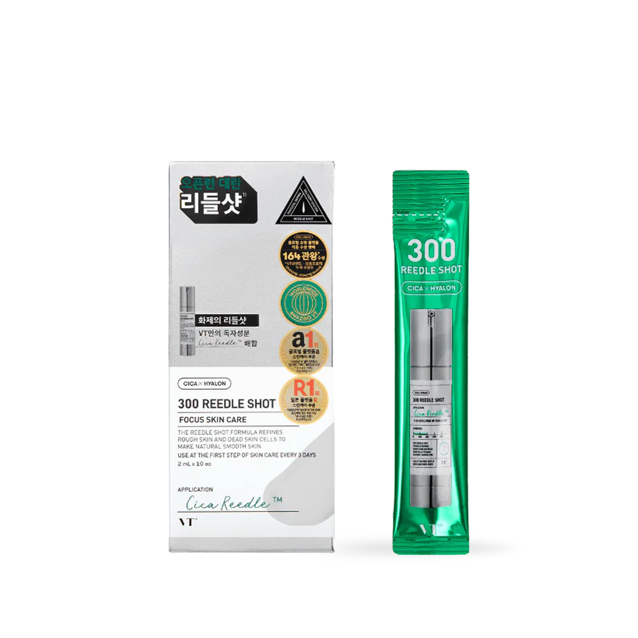 VT Cosmetics 300 Reedle Shot 10ea Korean ampoule product image