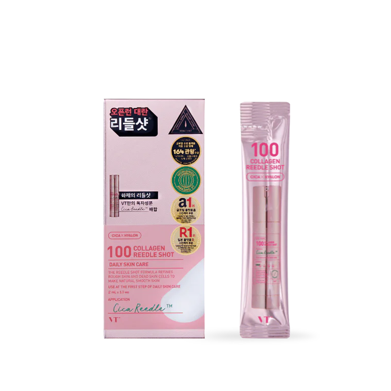 VT Cosmetics 100 Collagen Reedle Shot 10ea Korean ampoule product image