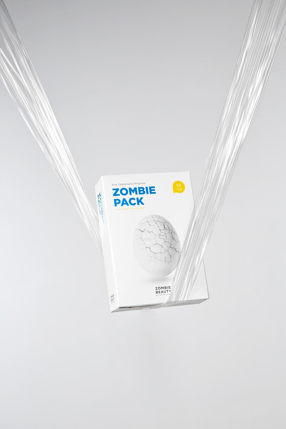 SKIN1004 Zombie Beauty by SKIN1004 Zombie Pack & Activator Kit 2g x 8EA 3.5ml x 8EA Korean skincare product image