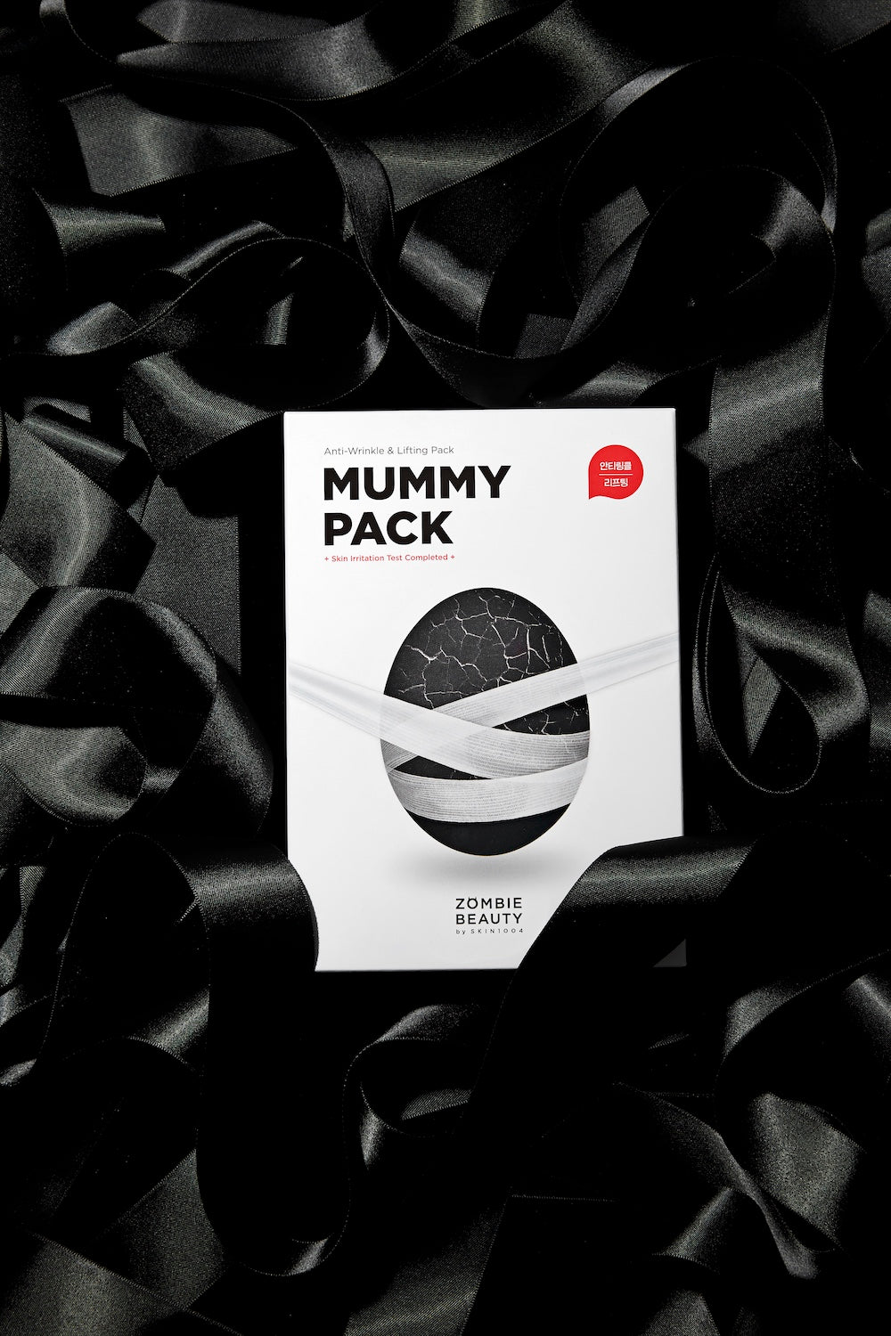 SKIN1004 Zombie Beauty by SKIN1004 Mummy Pack & Activator Kit 2g x 8EA 3.5ml x 8EA Korean skincare product image