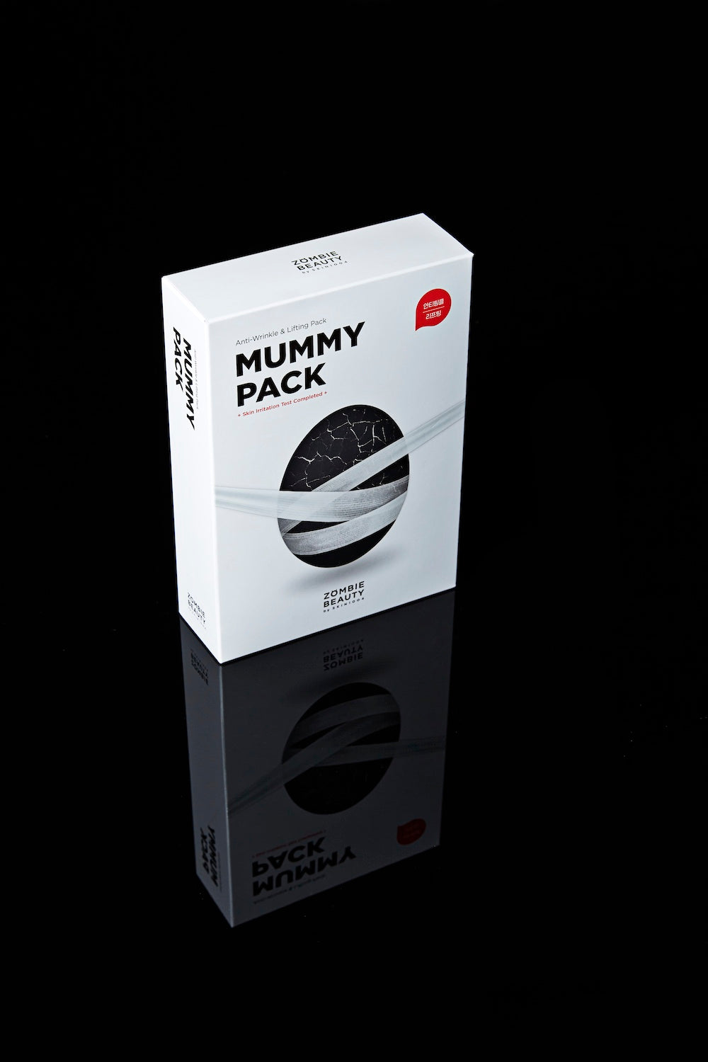 SKIN1004 Zombie Beauty by SKIN1004 Mummy Pack & Activator Kit 2g x 8EA 3.5ml x 8EA Korean skincare product image