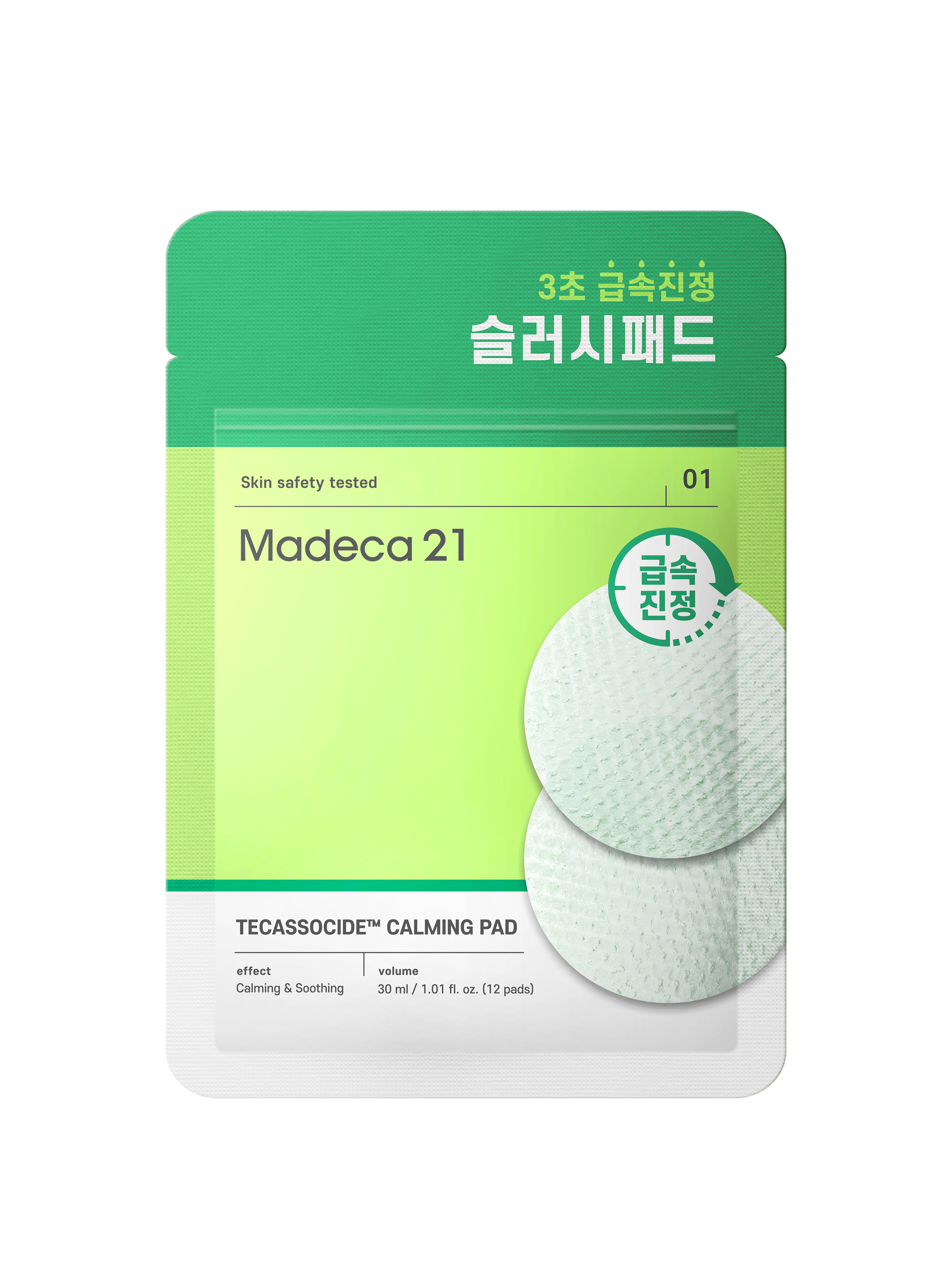 Madeca21 Tecassoside Calming Pad 12ea Korean toner pads calming care