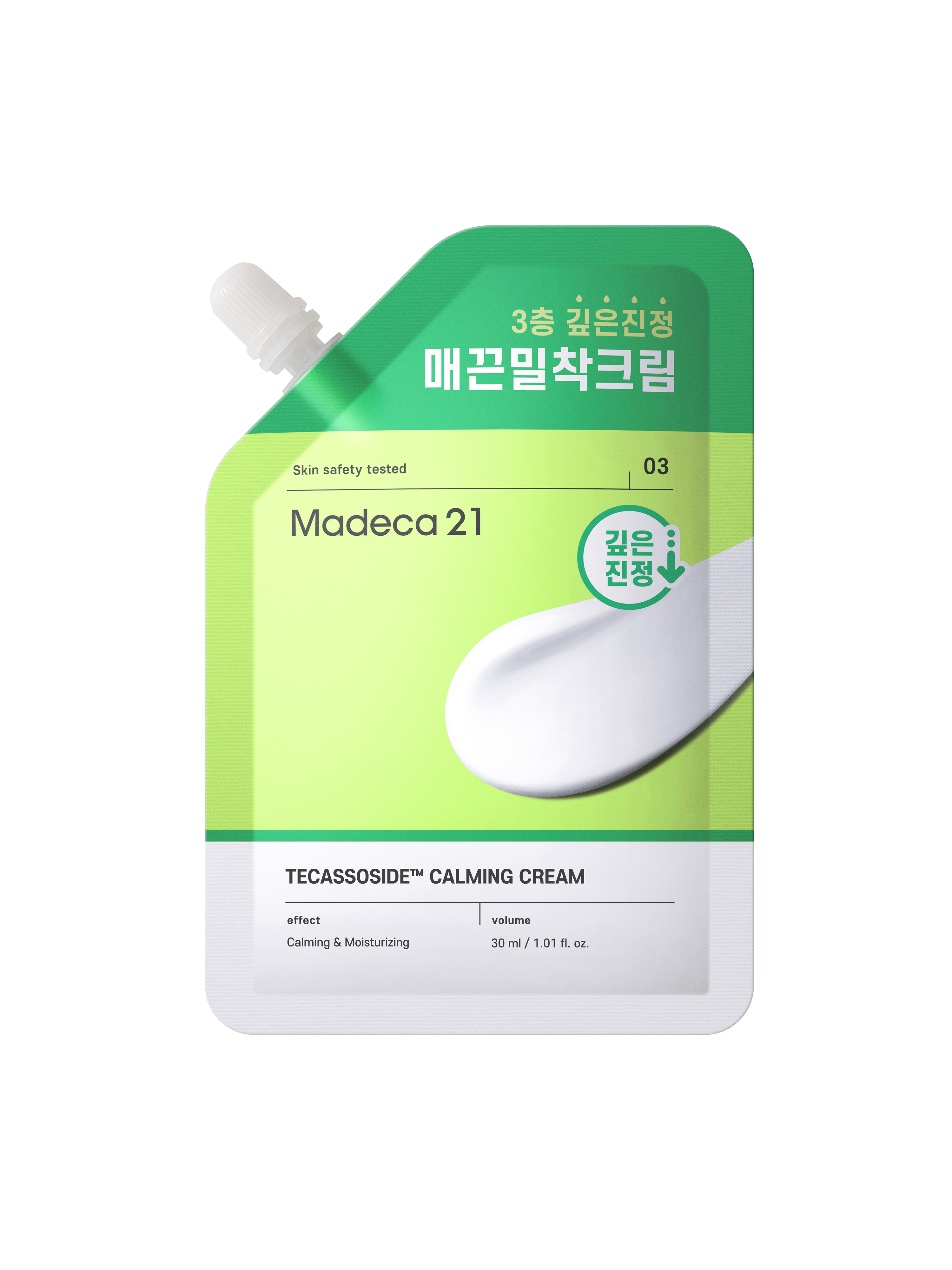 Madeca21 Tecassoside Calming Cream 30ml Korean moisturizer calming care