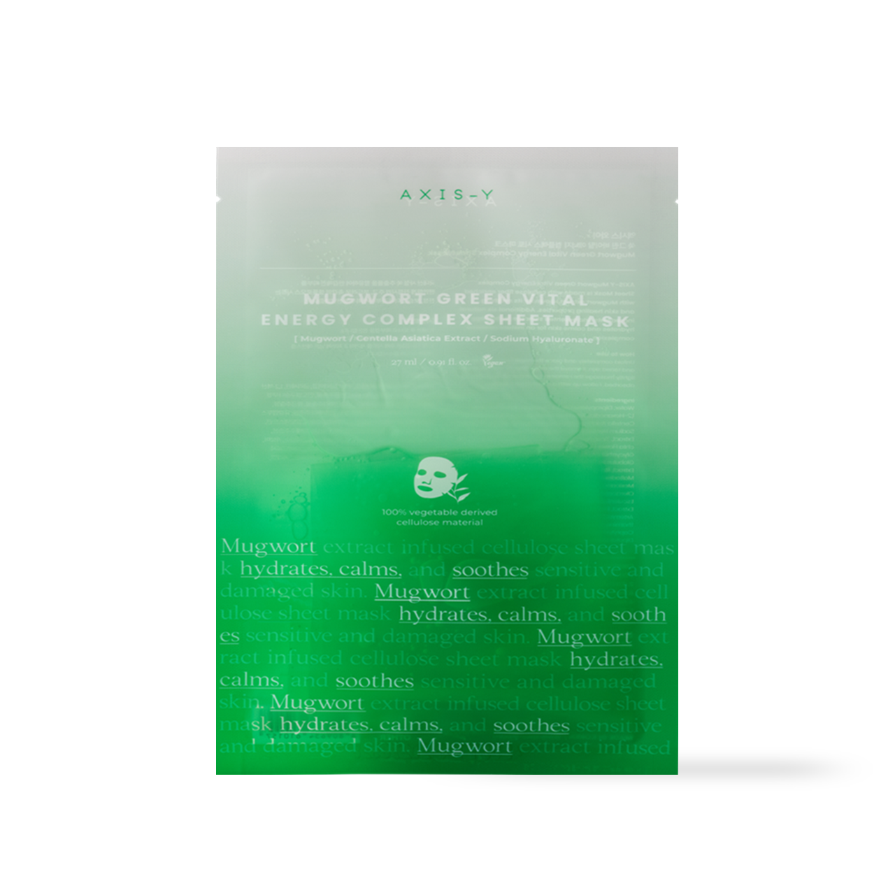 Vital energy sheet mask unfolded showing essence soak