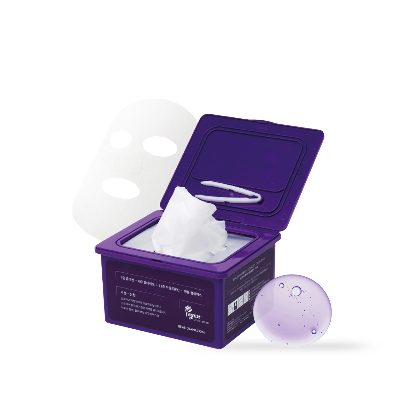 BEAUDIANI Pepti Collagen Daily Mask 31ea Korean face mask firming care