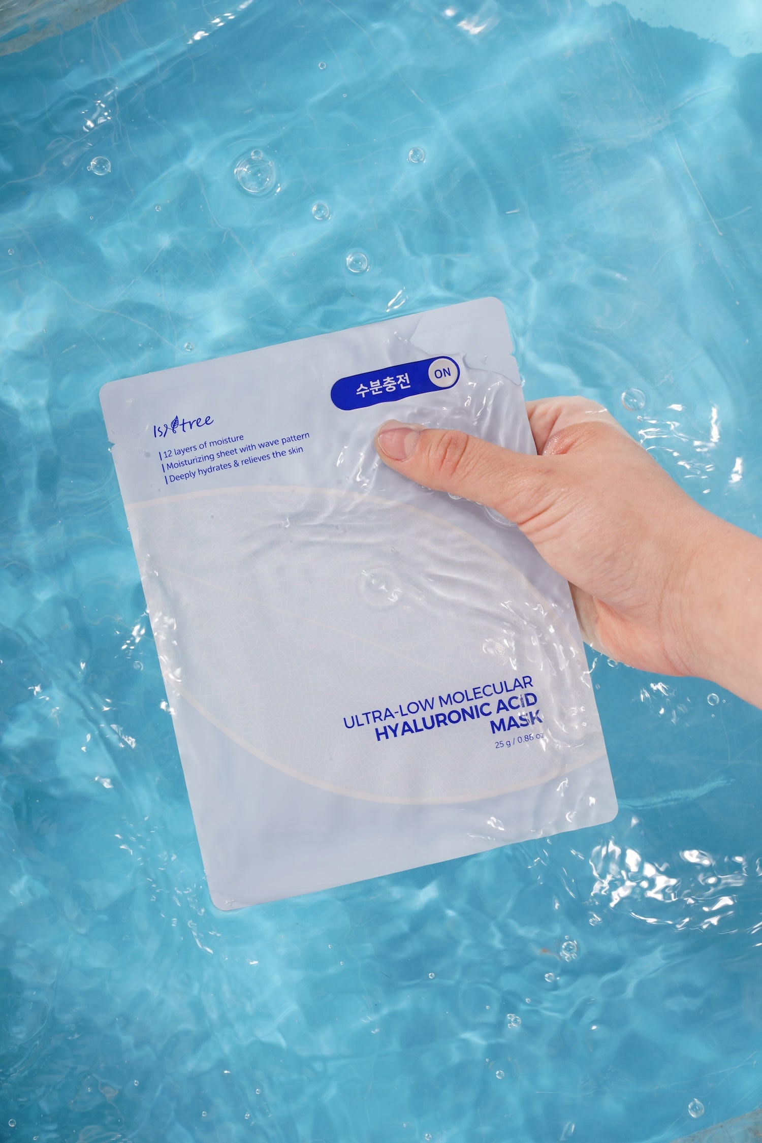 Isntree Ultra Low Molecular Hyaluronic Acid Mask 10ea Korean skincare product image