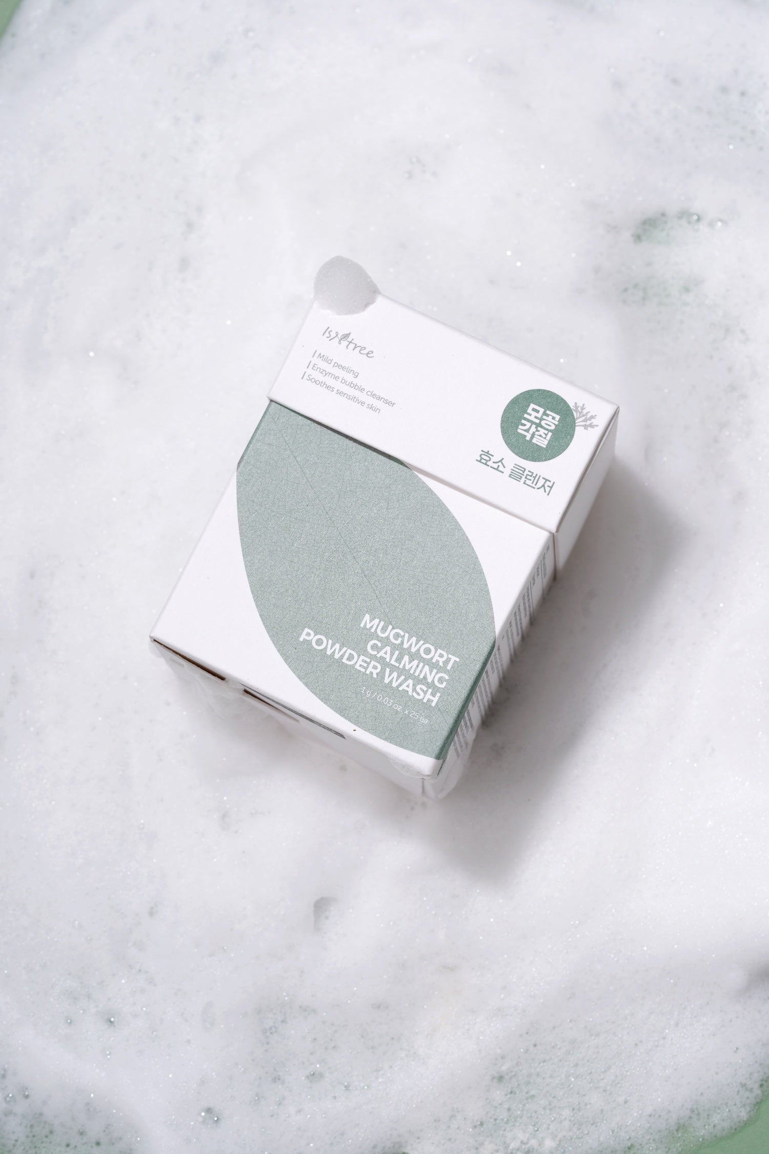Isntree Mugwort Calming Powder Wash 1g x 25ea Korean cleanser product image