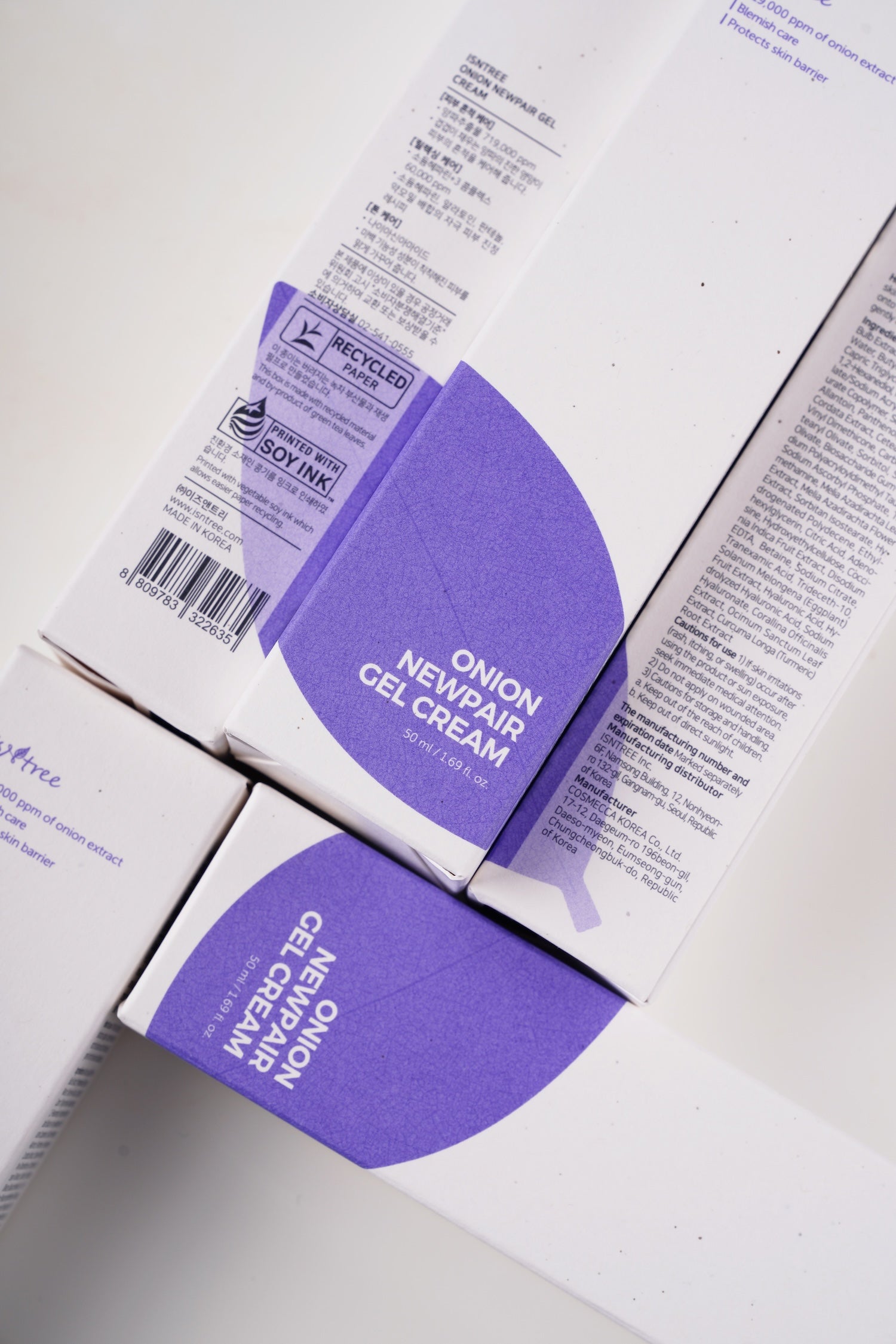 Isntree Onion Newpair Gel Cream 50ml Korean moisturizer product image