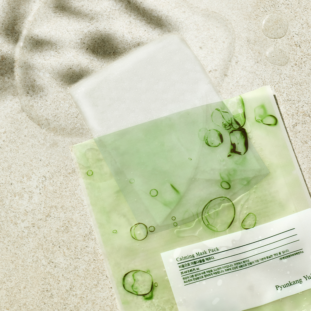 Pyunkang Yul Calming Mask Pack 25g 2 Types 25g x 10ea Korean skincare product image