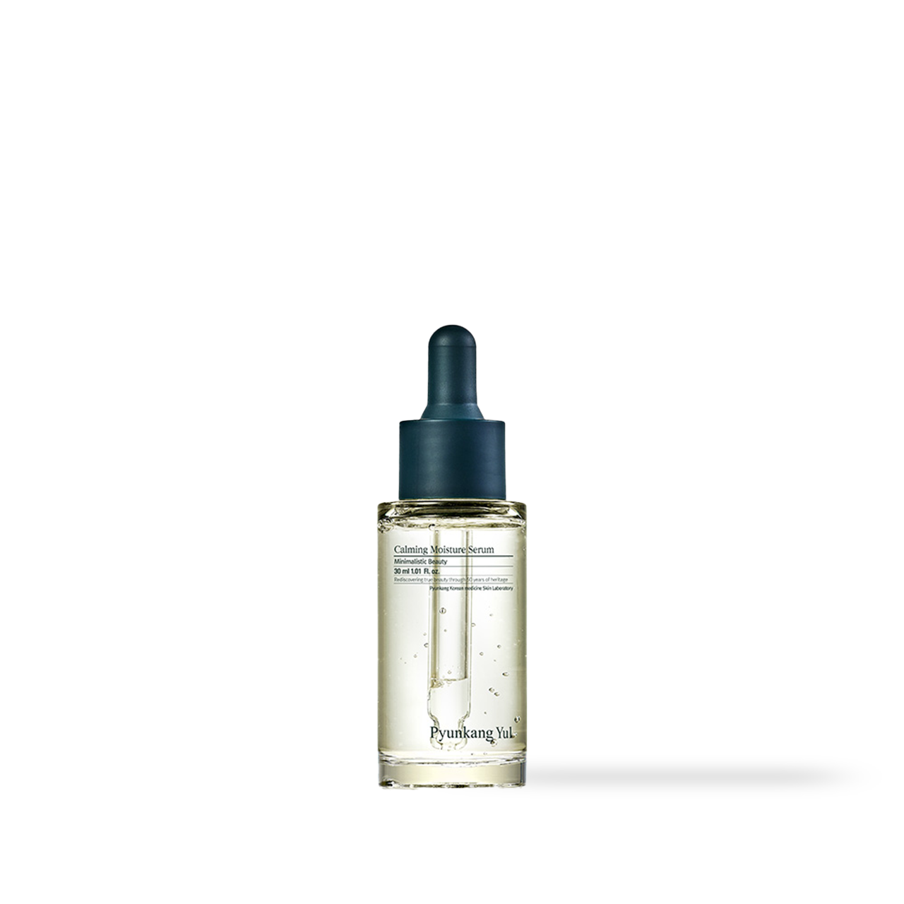 Calming serum bottle cap removed showing pump