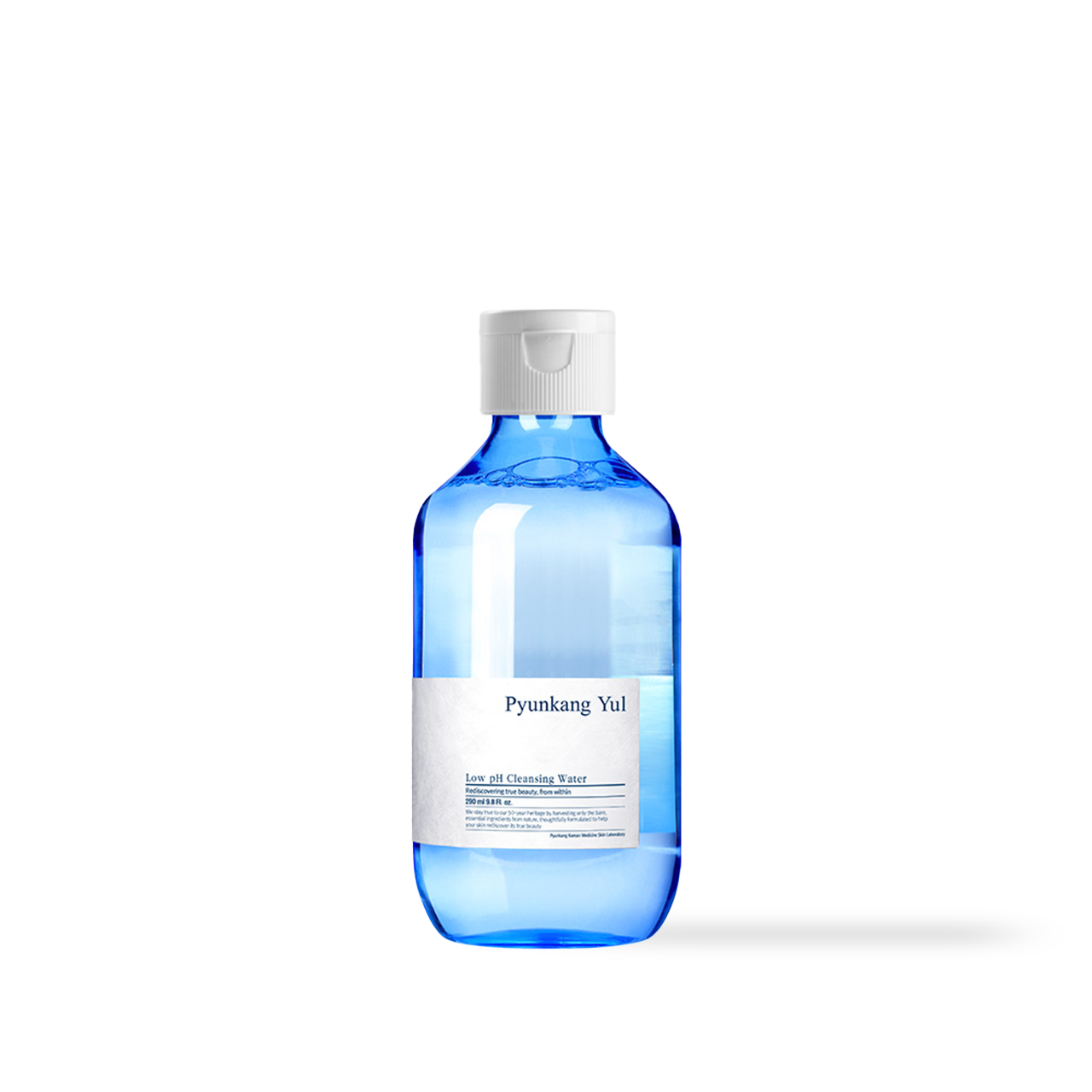 Cleansing water bottle cap removed showing pump