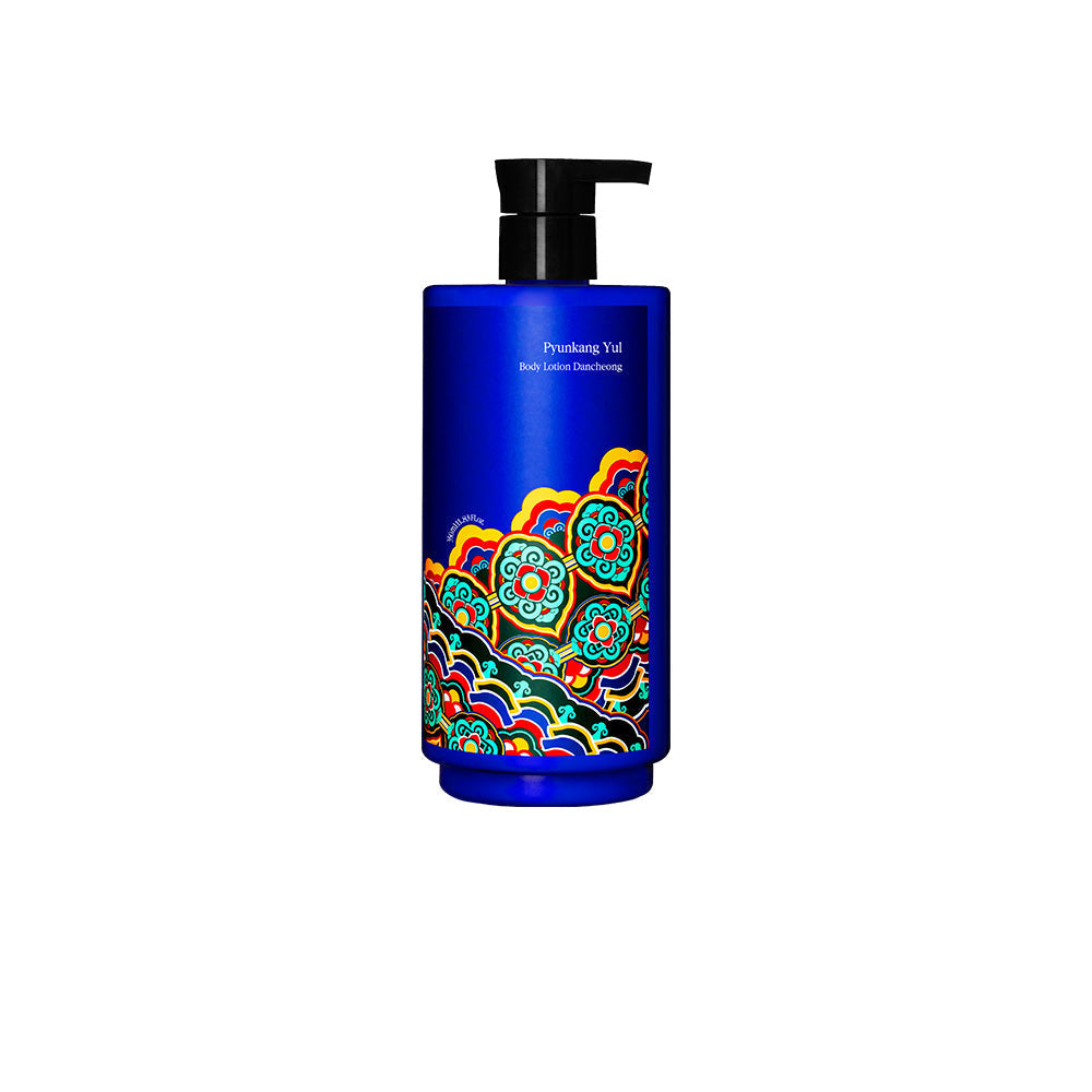 body lotion texture swatch