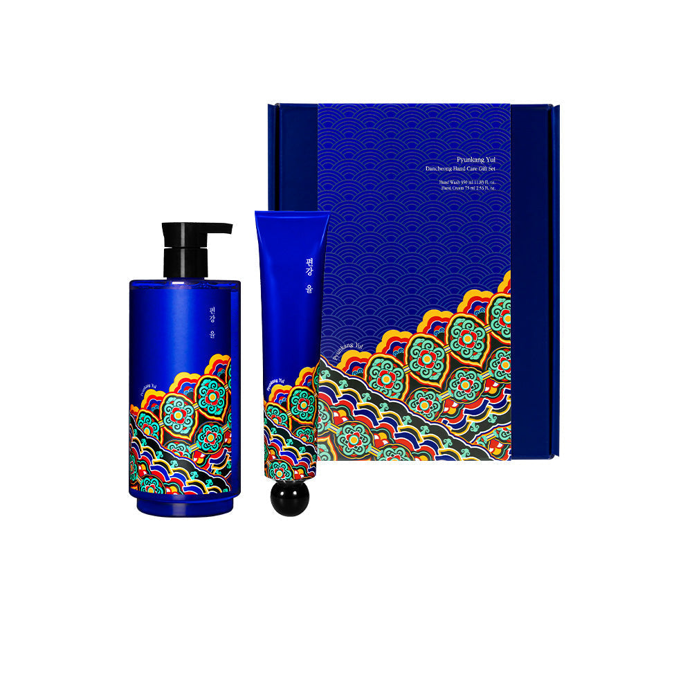 gift set contents laid out