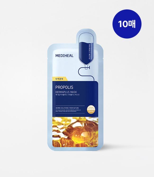 MEDIHEAL Derma Plus Propolis Mask 10ea Korean skincare product image