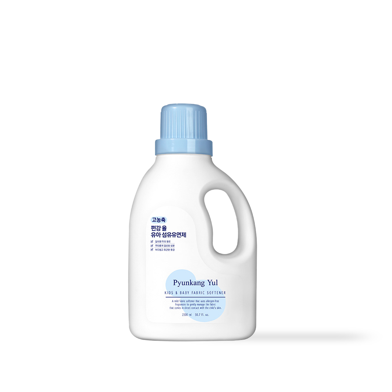 Pyunkang Yul Kids & Baby Fabric Softener 1.5l Korean toner product image