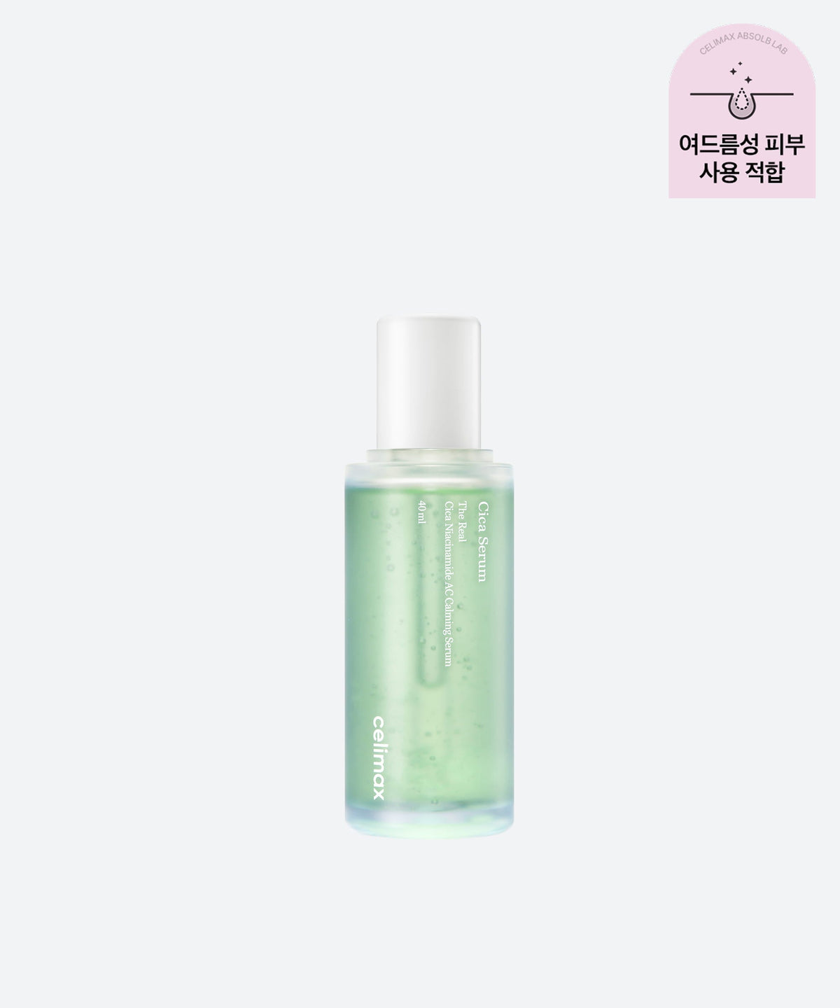 celimax The Real Cica Niacinamide AC Calming Serum 40ml