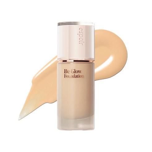 Espoir foundation packaging box