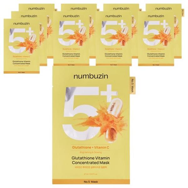 numbuzin No.5+ Glutathione Vitamin Concentrated Mask 10ea