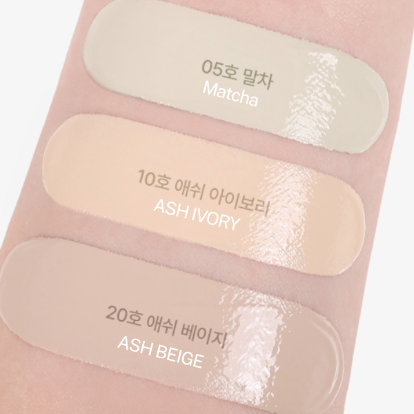 Espoir Derma Cover Blemish Balm 40g (Matcha)