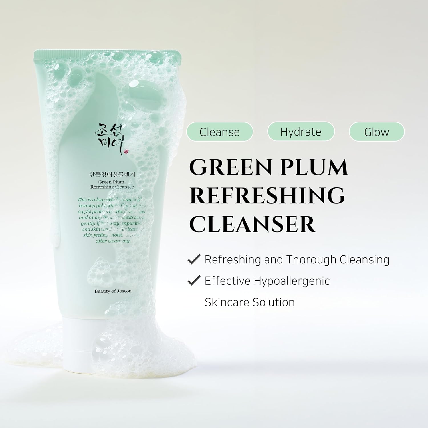 [BeautyOfJoseon] Green Plum Refreshing Cleanser 100ml