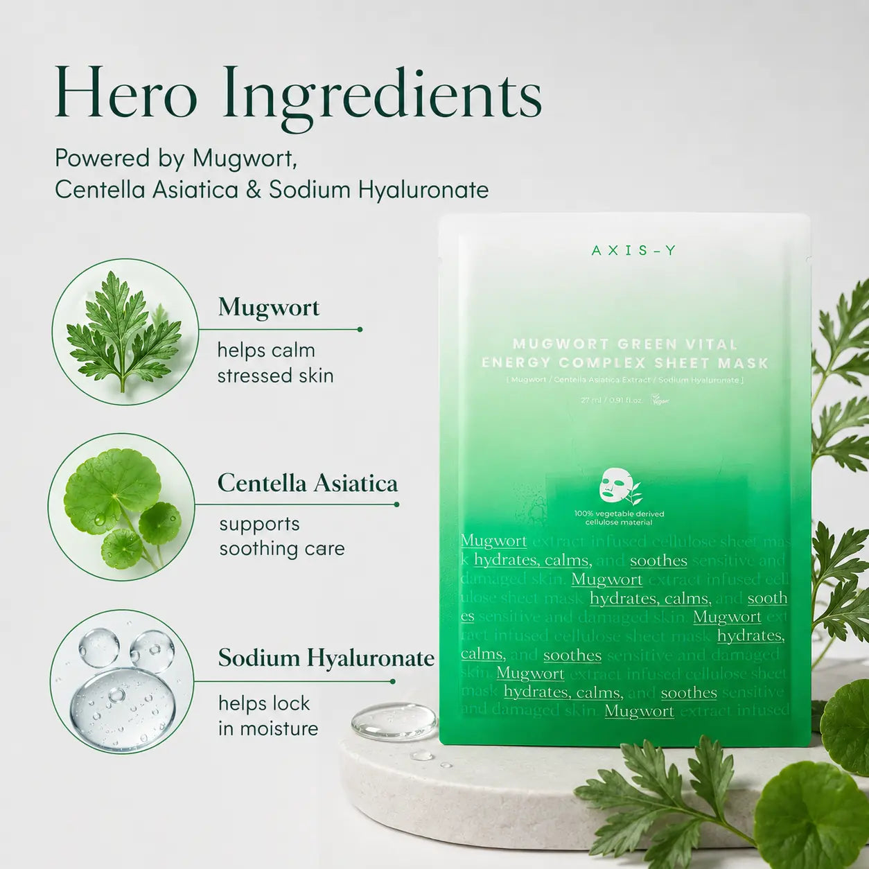 AXIS-Y Mugwort Green Vital Energy Complex Sheet Mask 27ml