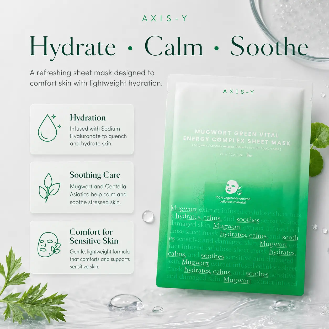 AXIS-Y Mugwort Green Vital Energy Complex Sheet Mask 27ml