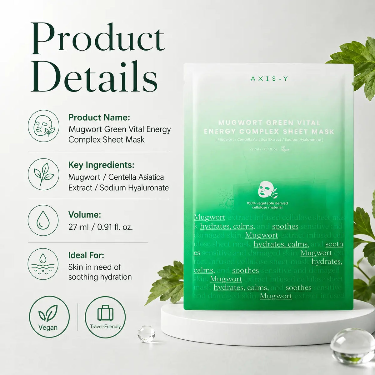 AXIS-Y Mugwort Green Vital Energy Complex Sheet Mask 27ml
