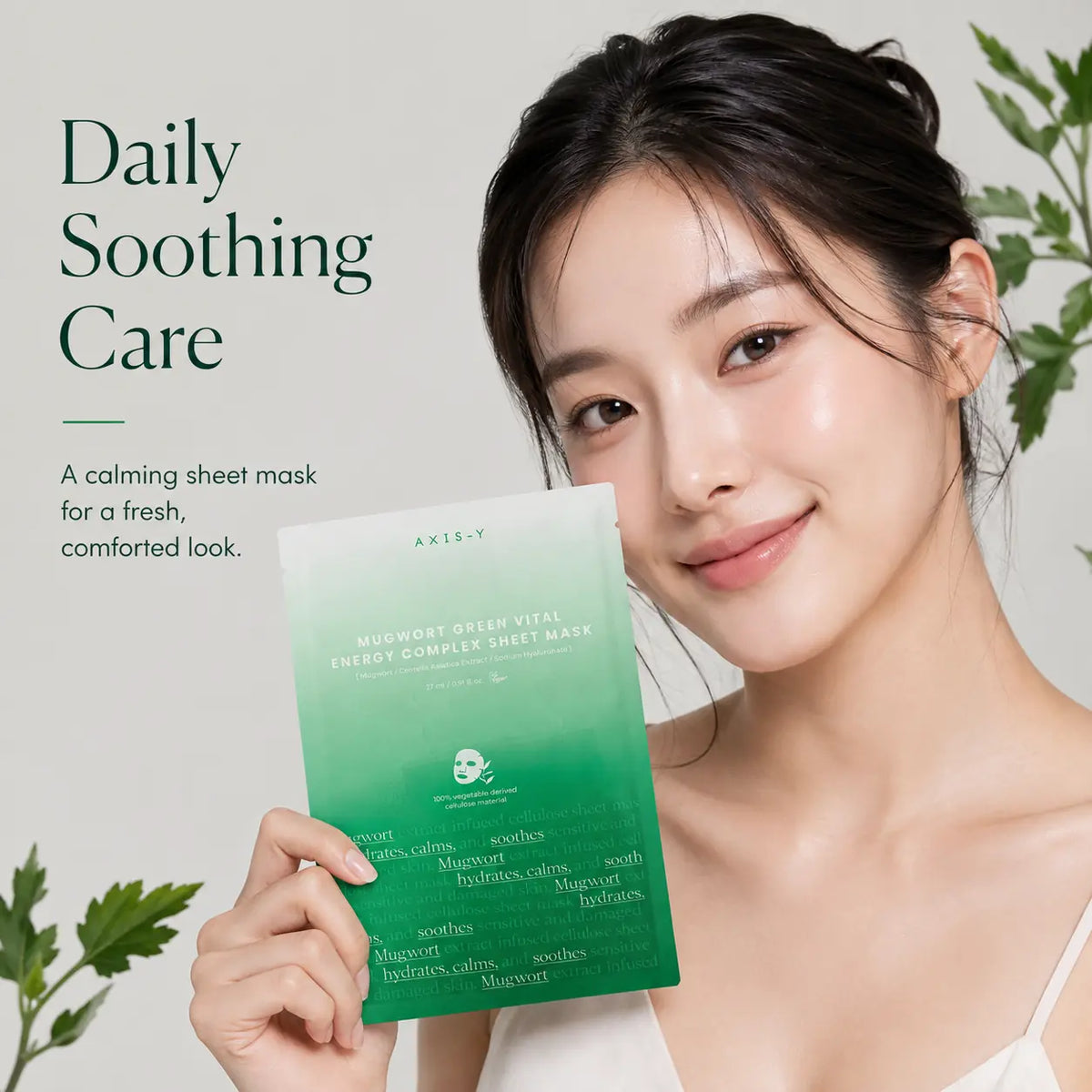 AXIS-Y Mugwort Green Vital Energy Complex Sheet Mask 27ml